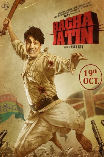 Bagha Jatin (2023) Bangla ORG Full Movie HDTV | 1080p | 720p | 480p | Moviesflix