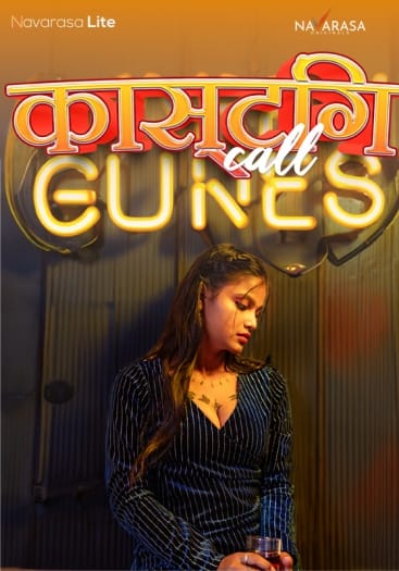 Casting Call (2024) NavaRasa Originals Hindi Hot Short Film HDRip | 1080p | 720p | 480p | Moviesflix
