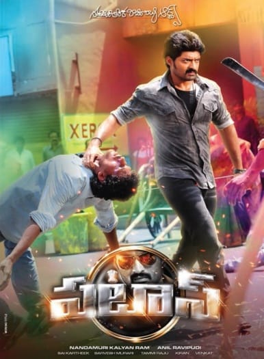 Pataas (2015) Hindi ORG Dual Audio South Movie HDRip | 1080p | 720p | 480p | ESubs | Moviesflix