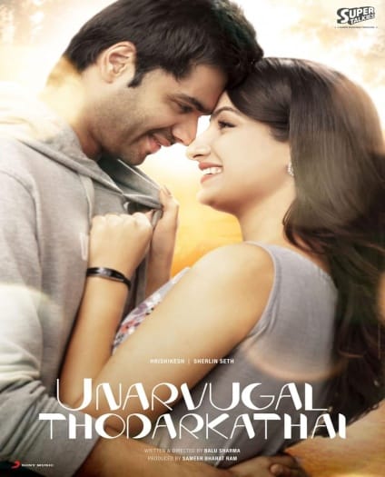 Unarvugal Thodarkadhai (2024) Tamil ORG Full Movie HDRip |1080p | 720p | 480p | ESubs | Moviesflix