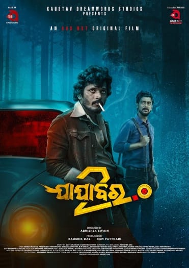 Jajabara 2.0 (2024) Bengali Dubbed ORG Full Movie HDRip |1080p | 720p | 480p | ESubs | Moviesflix