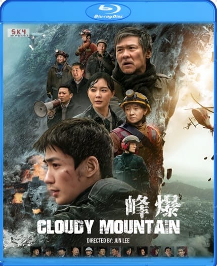 Cloudy Mountain (2021) Hindi ORG Dual Audio BluRay | 1080p | 720p | 480p | ESubs | Moviesflix