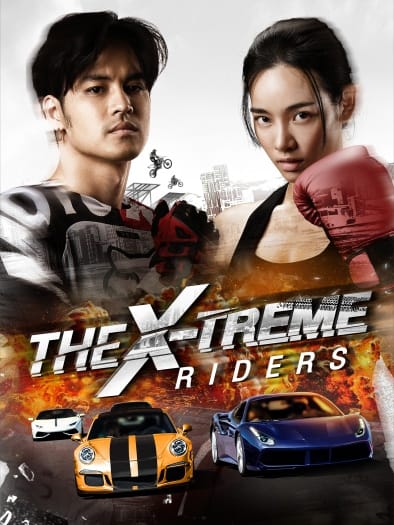The X-Treme Riders